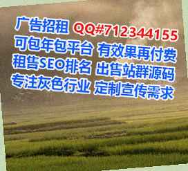 华州试管服装经营部